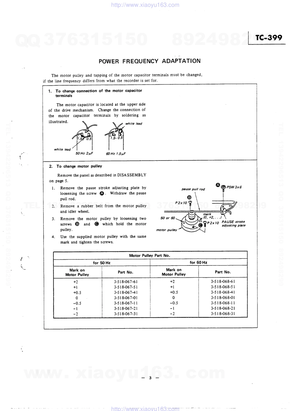 索尼SONY TC-399电路图.pdf_第3页