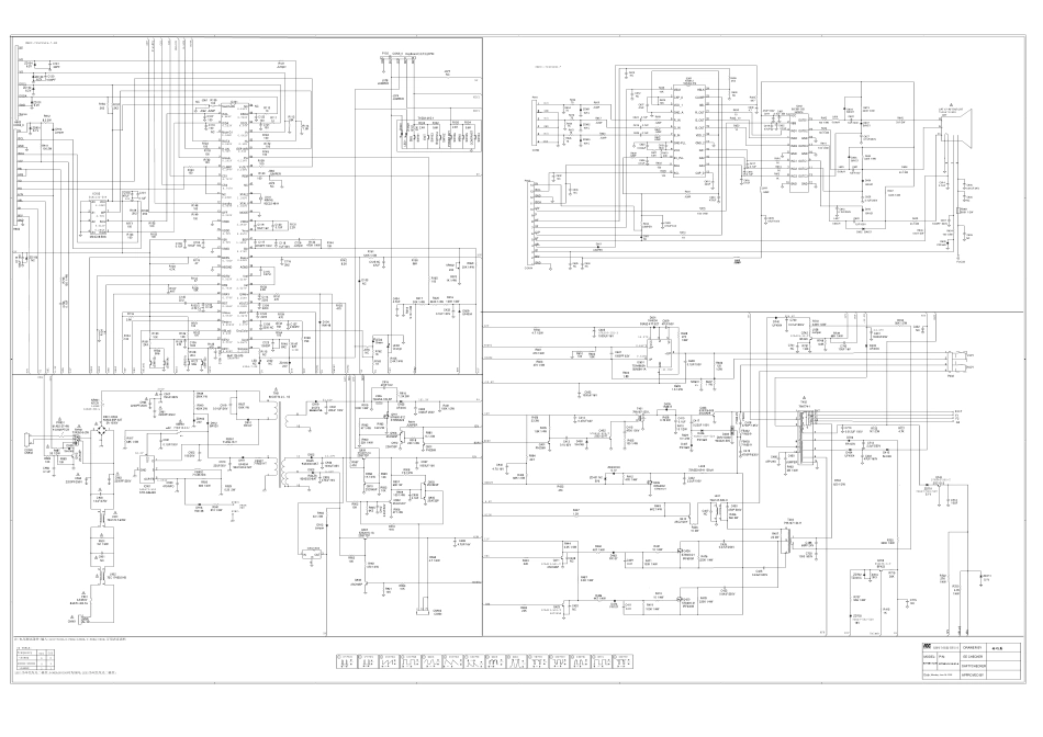 AOC B774B3-1LVK-01-A主板电路原理图.pdf_第1页