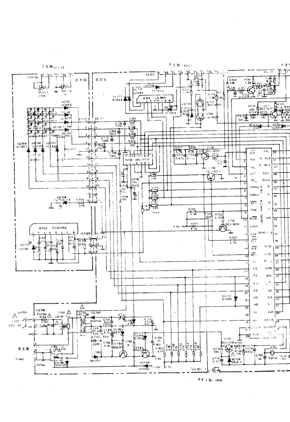 南声ZJ-5401电视机电路原理图_南声  ZJ-5401(03).pdf_第1页