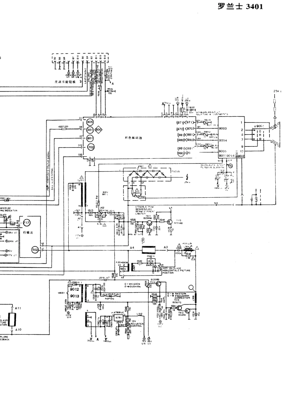 南宝NCR8418电视机电路原理图_罗兰士  3401(02).pdf_第1页