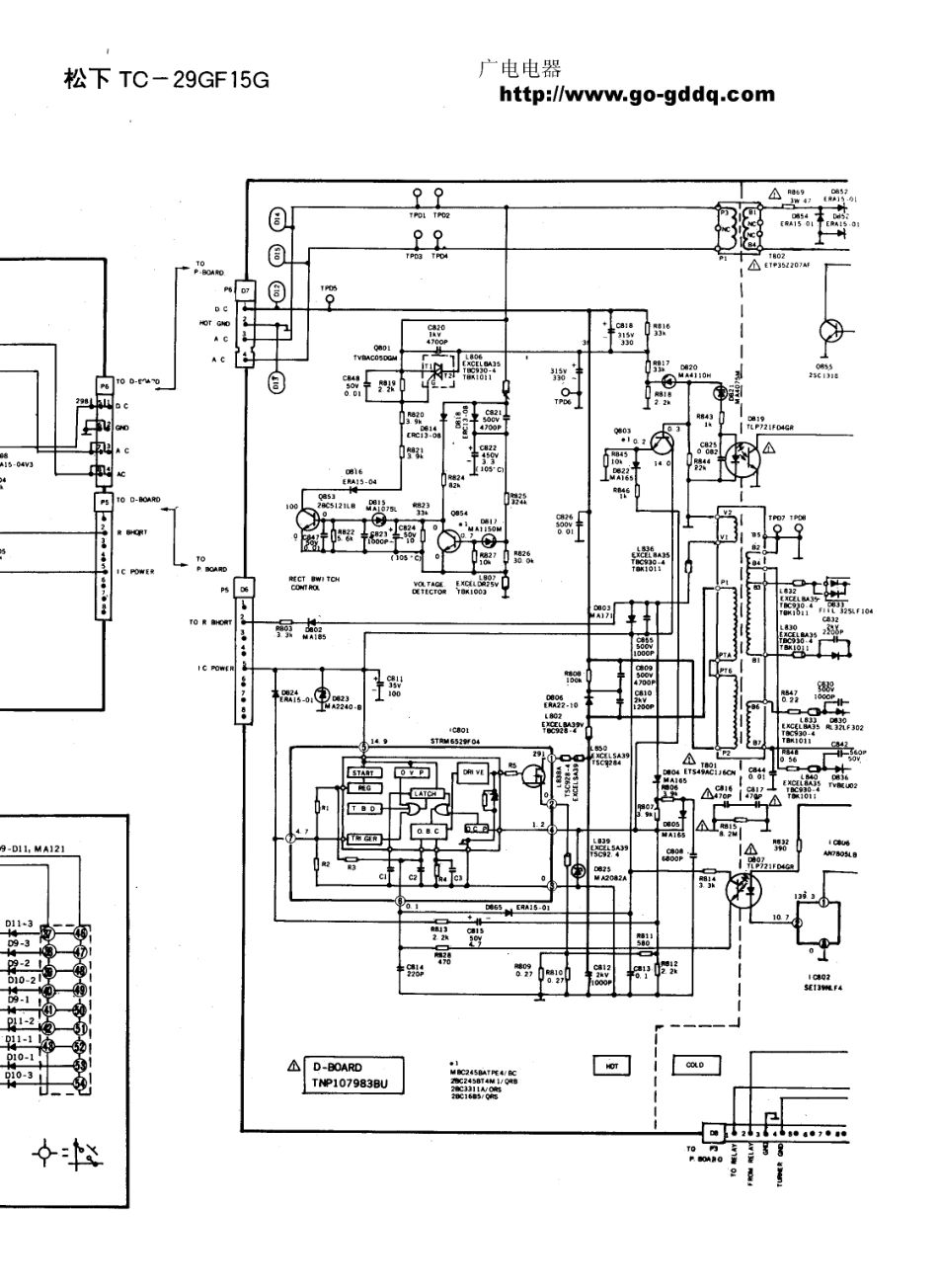 松下TC-29GF15G彩电图纸_松下  TC-29GF15G(02).pdf_第1页