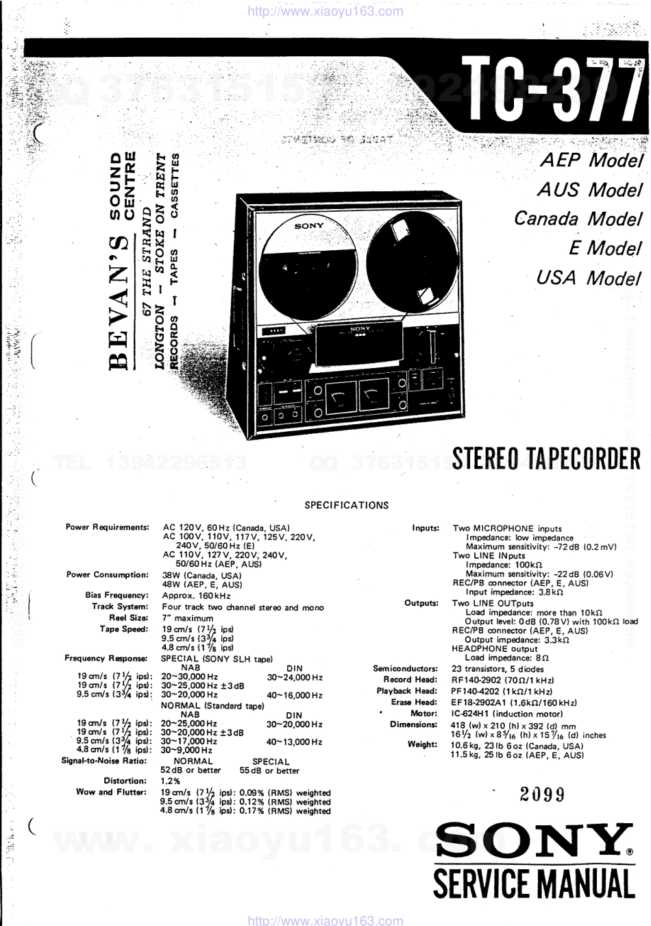 索尼SONY TC-377电路图.pdf_第1页