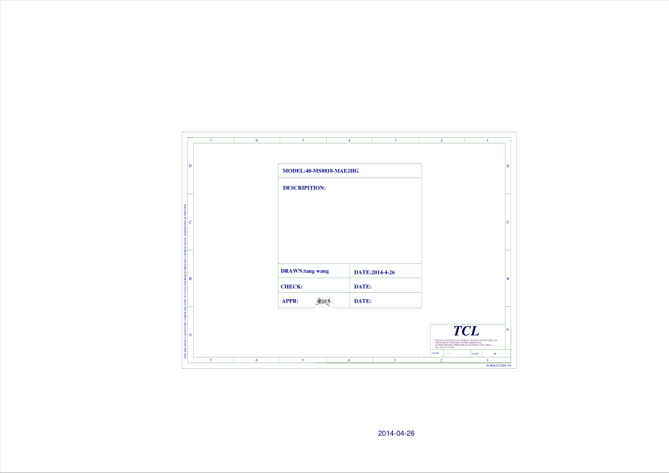 美乐MS881E机芯电路原理图.pdf_第1页