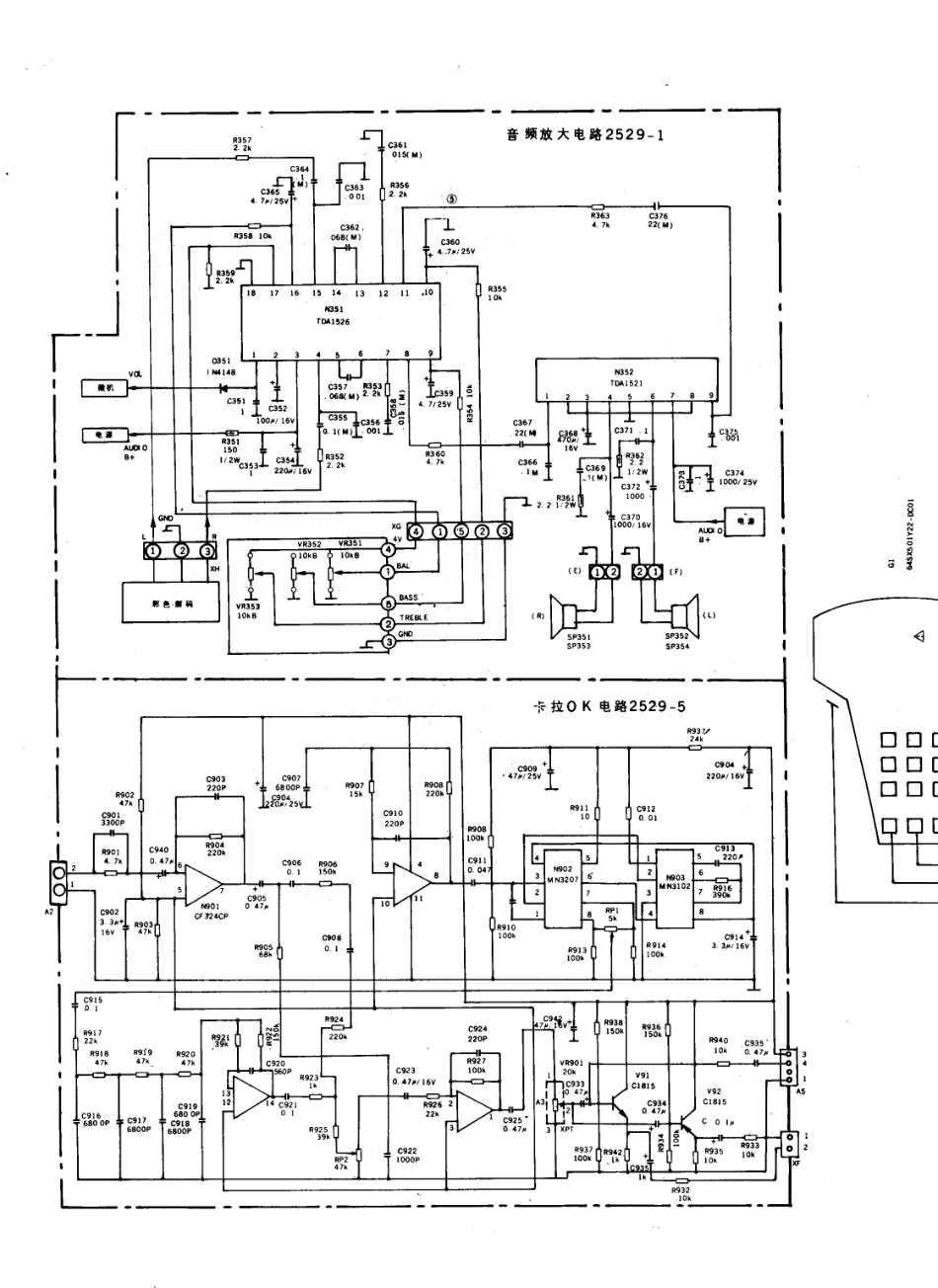 美乐M2929B彩电电路原理图_美乐  M2529A、M2568、M2929B(05).pdf_第1页