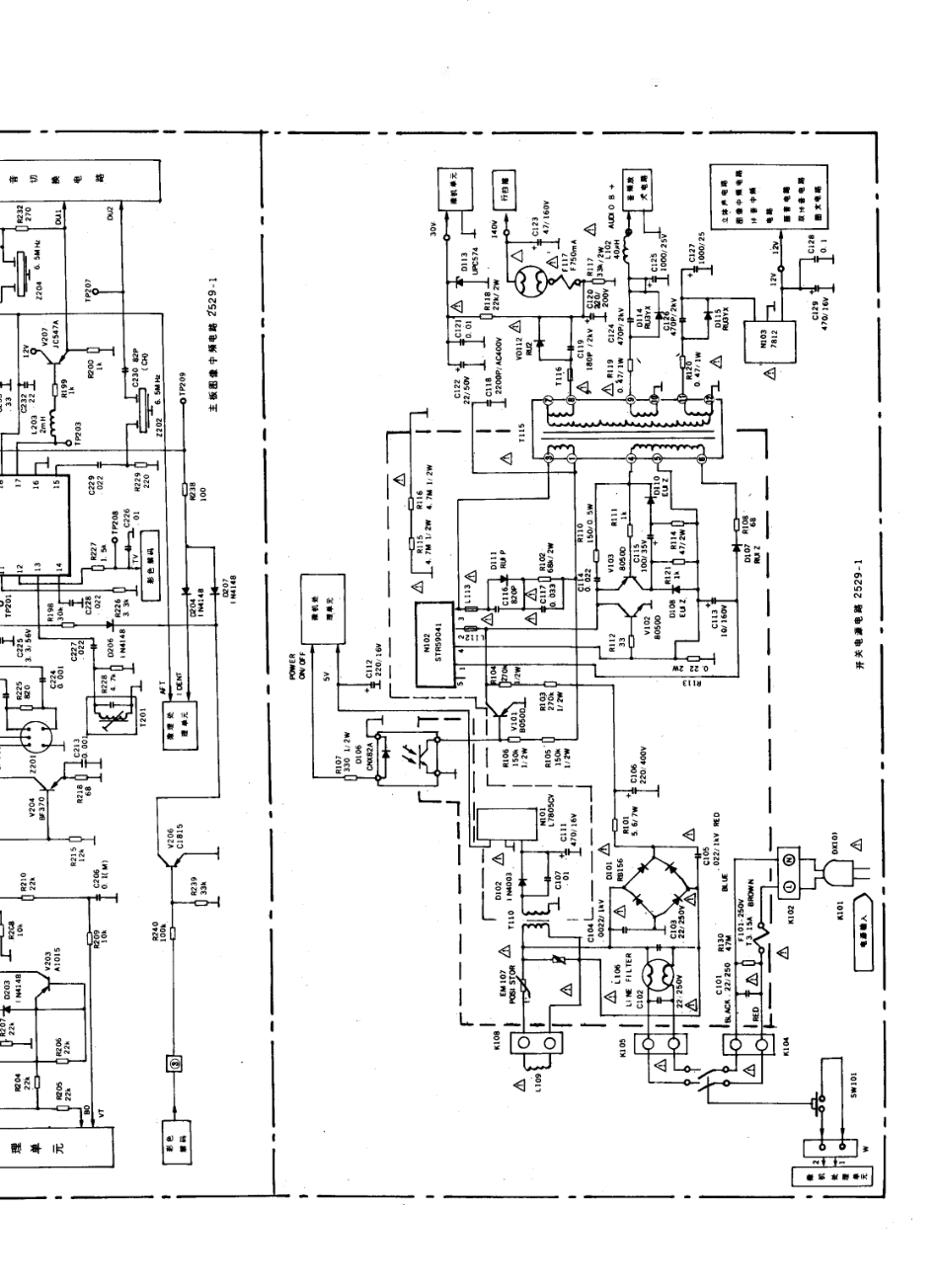 美乐M2929B彩电电路原理图_美乐  M2529A、M2568、M2929B(04).pdf_第1页