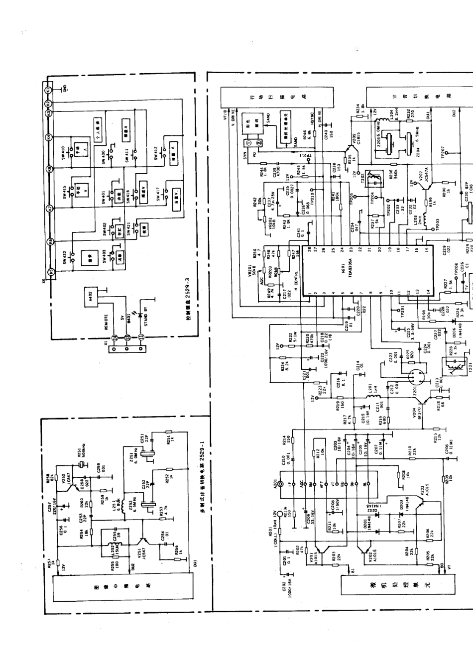 美乐M2929B彩电电路原理图_美乐  M2529A、M2568、M2929B(03).pdf_第1页