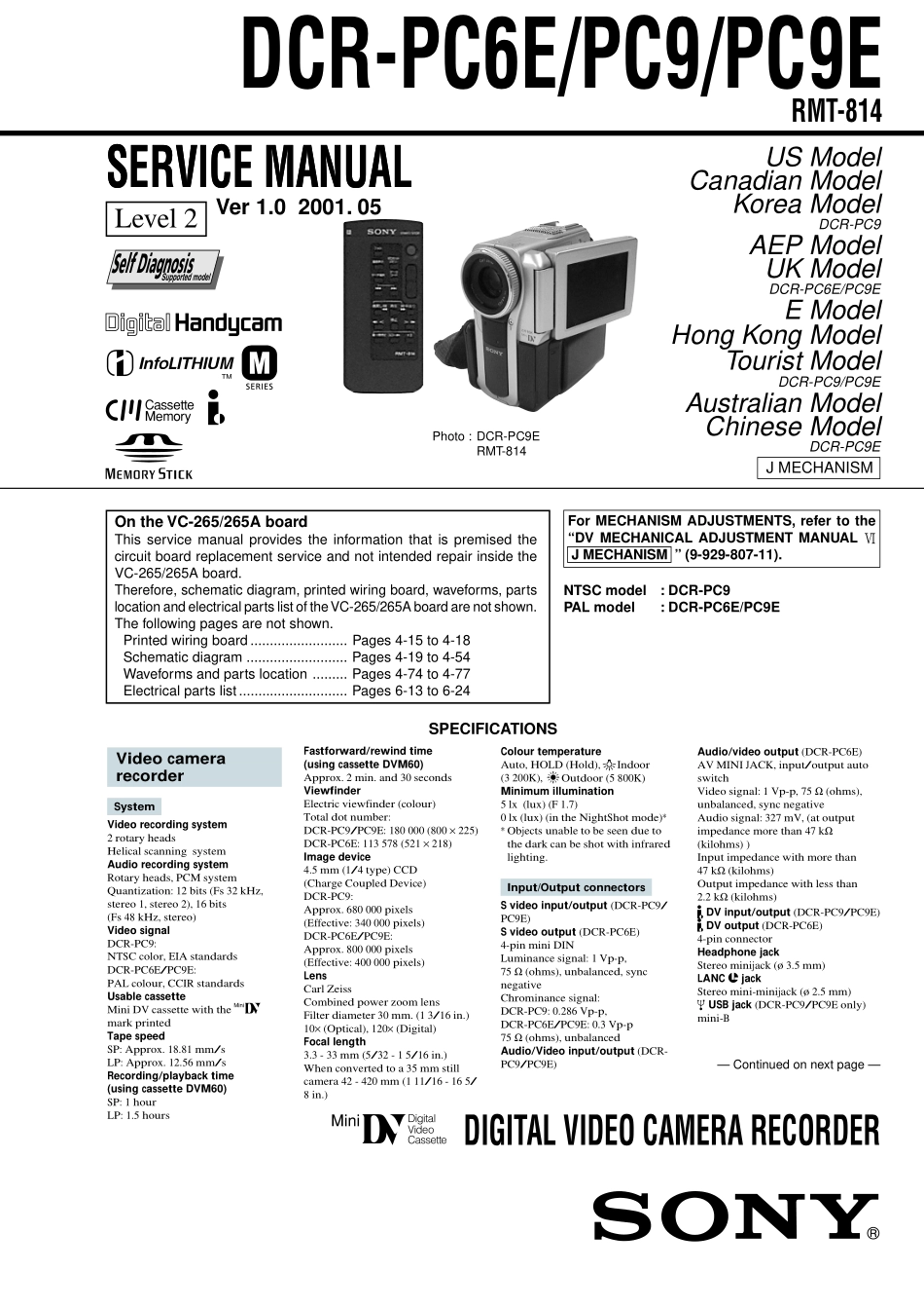 索尼SONY DCR-PC9E摄像机电路原理图_SONY_DCR-PC6E.pdf_第1页