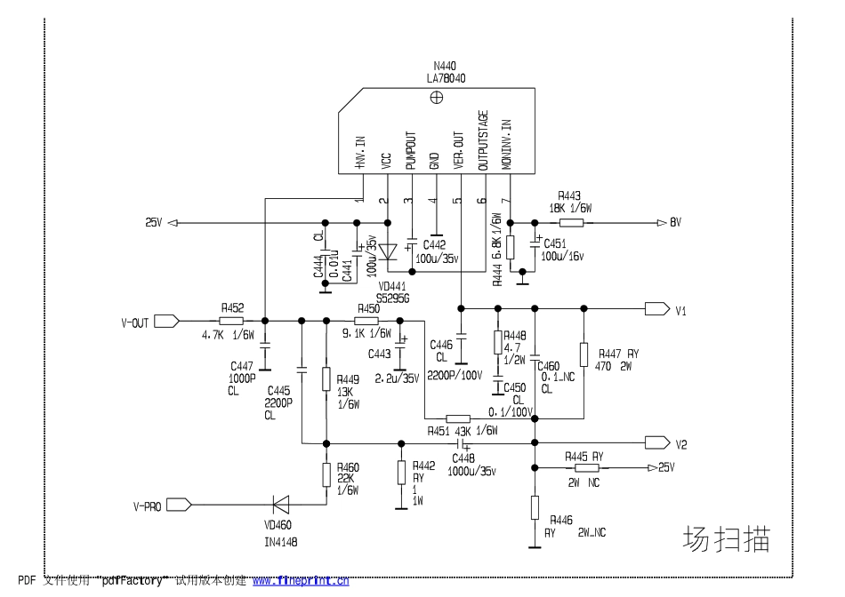 康佳采用LV76210芯片方案彩电电路原理图.pdf_第2页