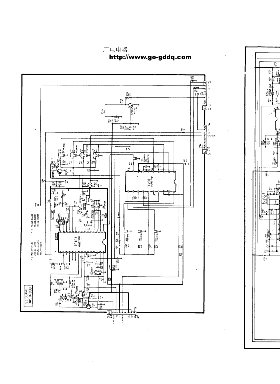 松下TC-29GF12H彩电图纸_松下  TC-29GF10R、TC-29GF12G、TC-29GF12H(13).pdf_第1页