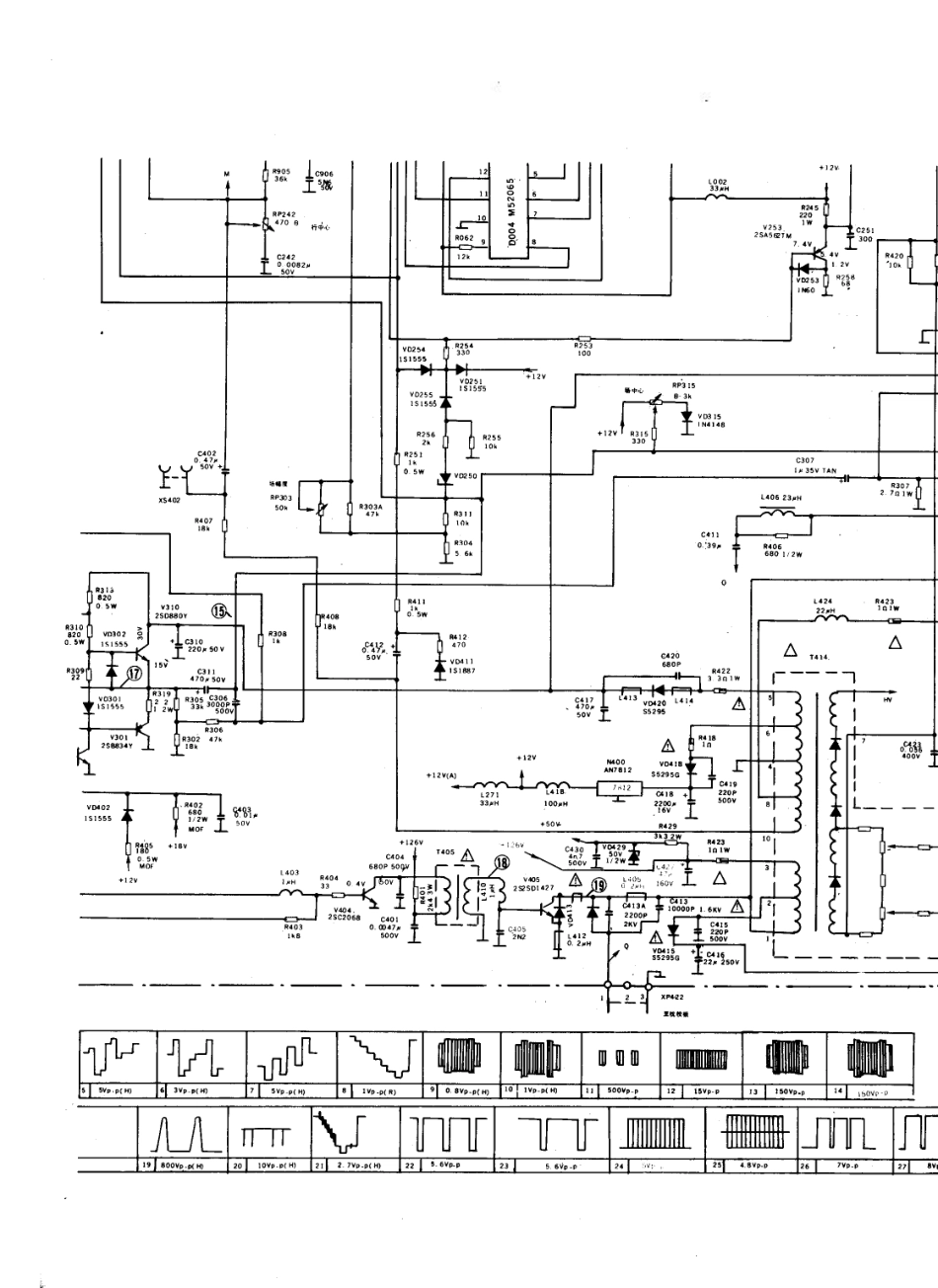 美乐DS64C-1A电视机电路原理图_美乐  DS64C-1A(07).pdf_第1页