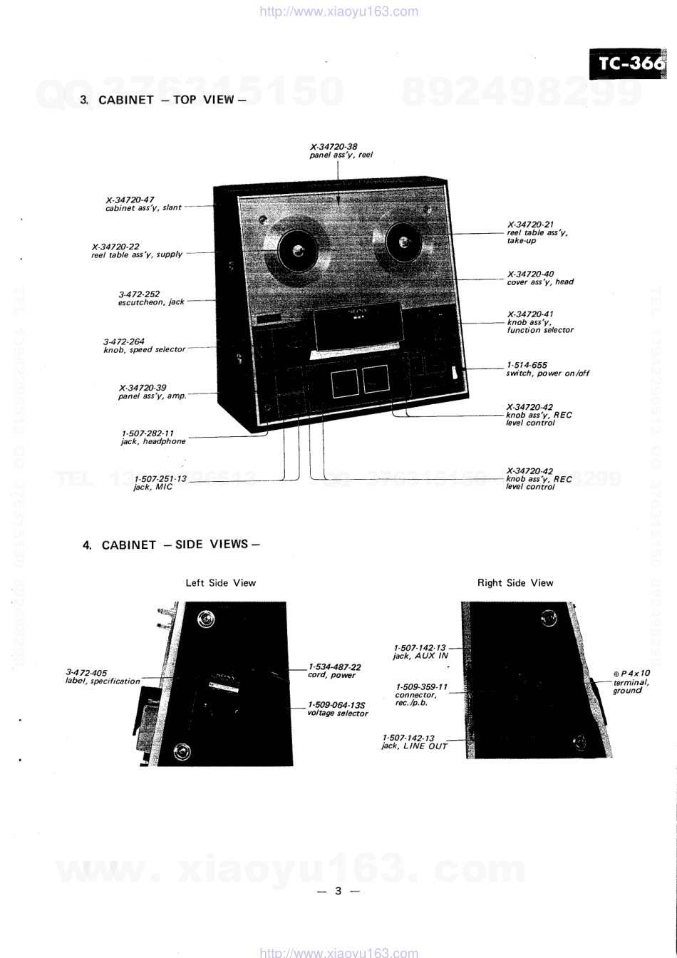 索尼SONY TC-366电路图.pdf_第3页