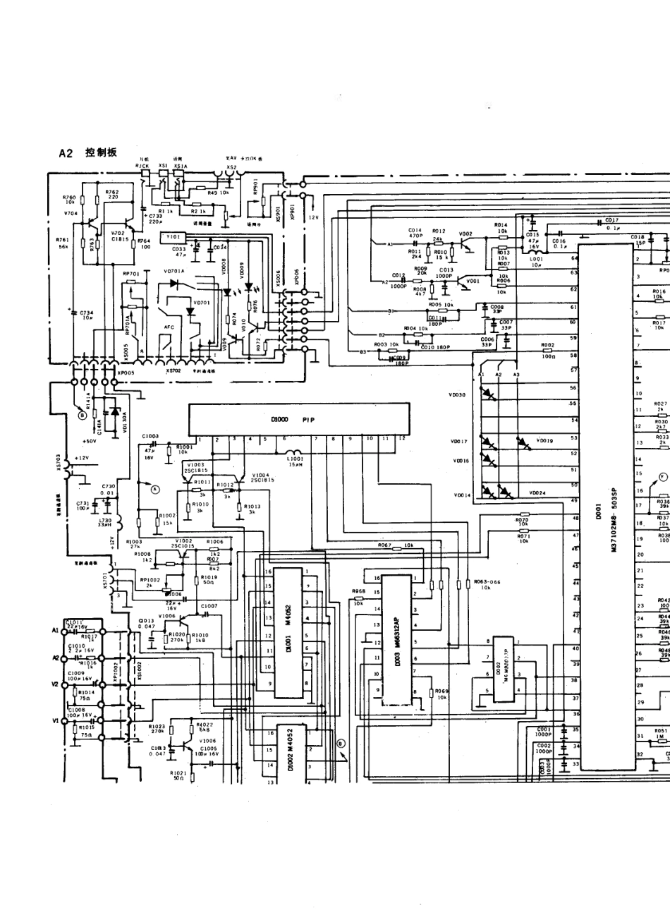 美乐DS64C-1A电视机电路原理图_美乐  DS64C-1A(01).pdf_第1页