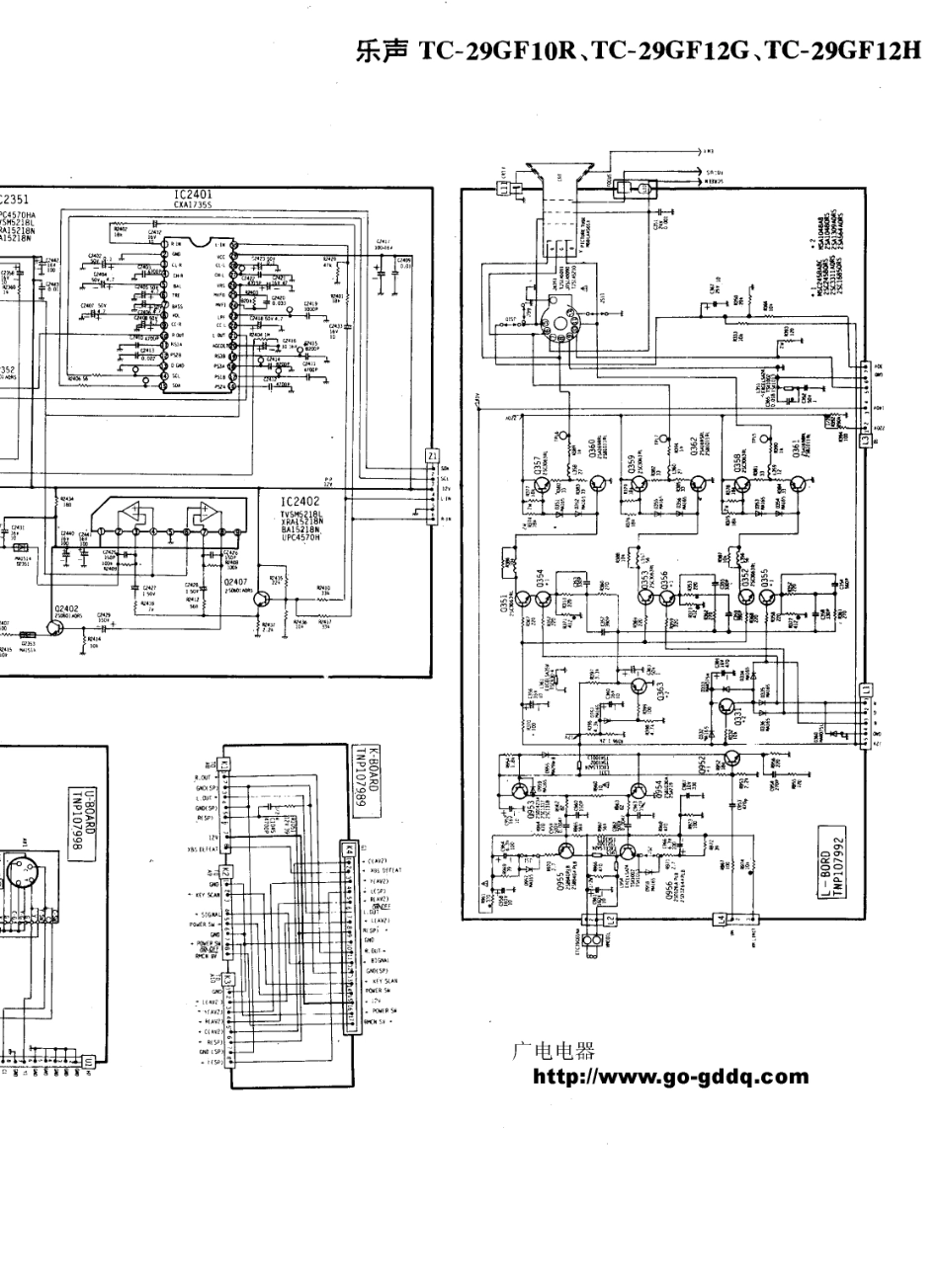 松下TC-29GF12H彩电图纸_松下  TC-29GF10R、TC-29GF12G、TC-29GF12H(08).pdf_第1页