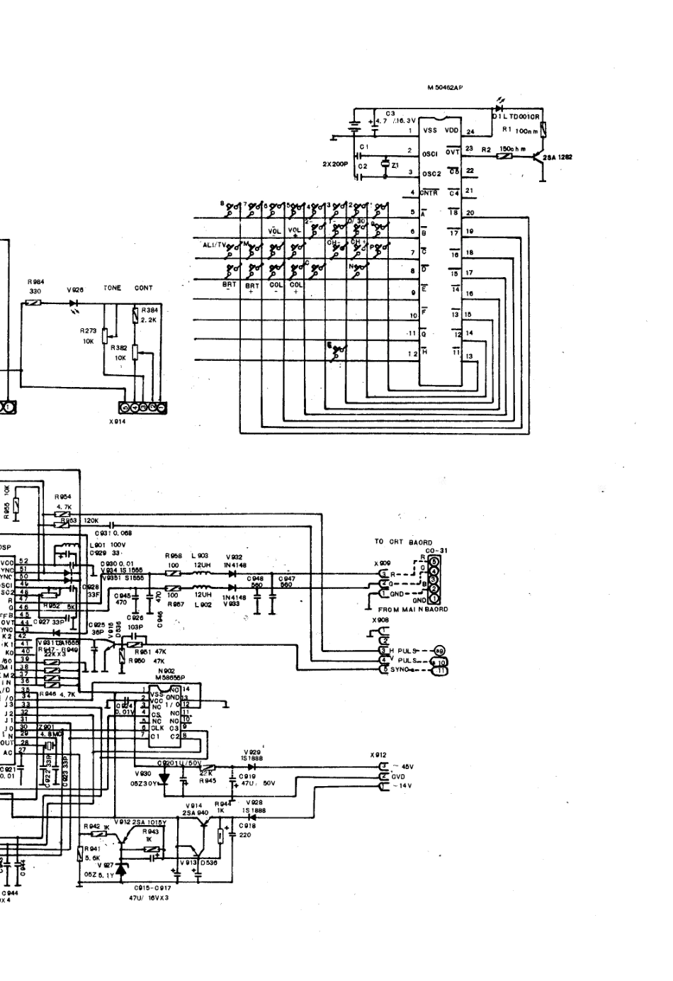 美乐DS53C-2电视机电路原理图_美乐  DS53C-2(04).pdf_第1页