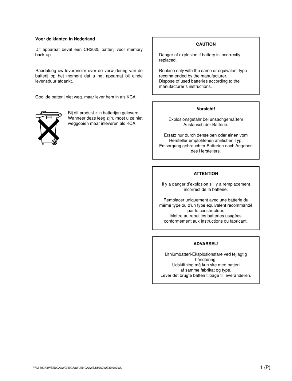 索尼RM-921等离子电视维修手册.pdf_第3页