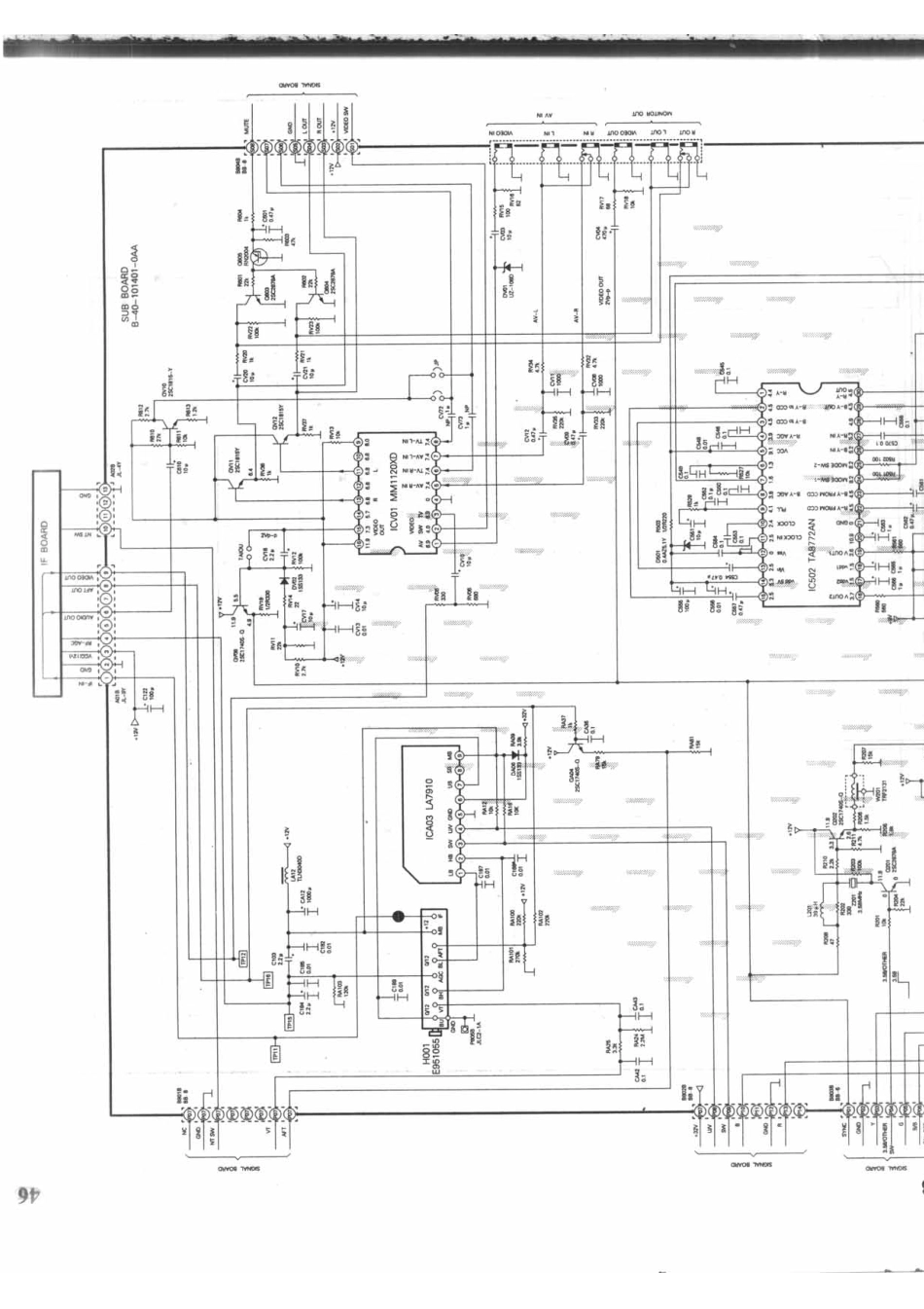 美乐  M2988_美乐M2988_A01.pdf_第1页