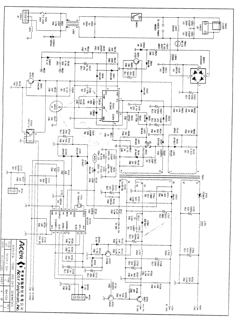 BEUI 7176显示器电路原理图_BEUI-7176.pdf_第3页