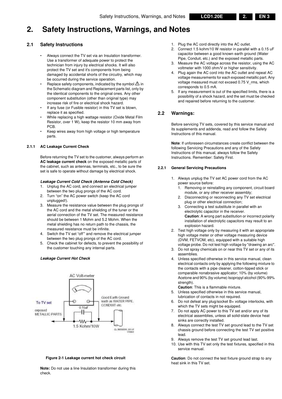 飞利浦LCD1.20E AA机芯维修手册_LCD1.20E AA机芯.pdf_第3页