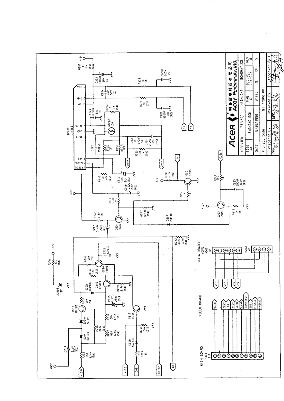 BEUI 7135C显示器电路原理图_BEUI-7135C.pdf_第2页