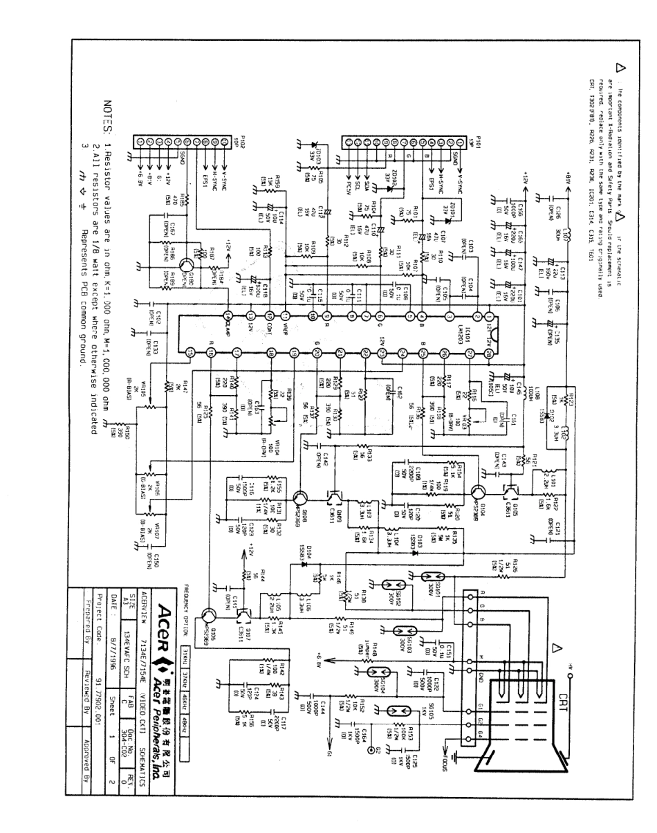 BEUI 7134E显示器电路原理图_BEUI-7134E.pdf_第1页