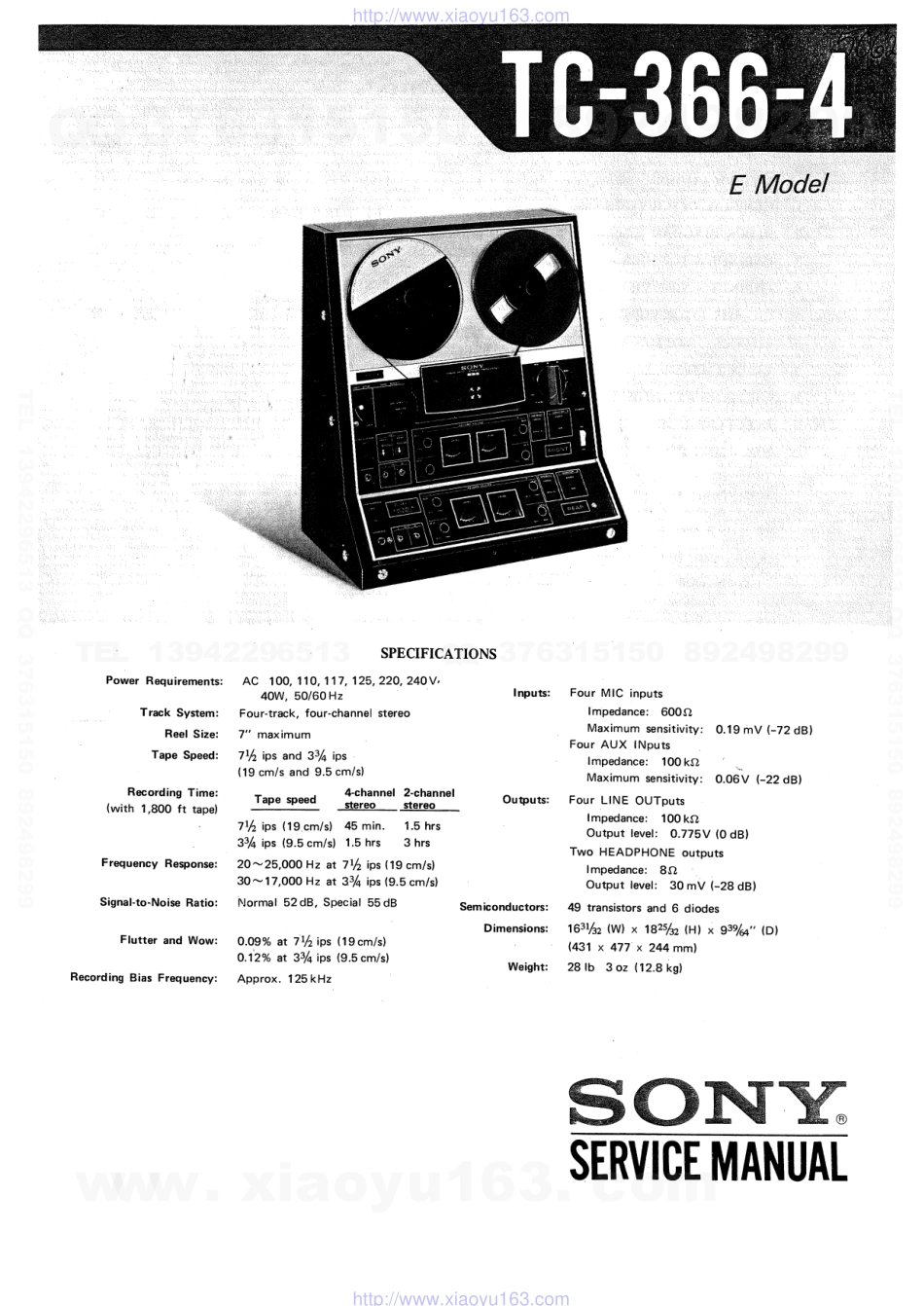 索尼SONY TC-366-4电路图.pdf_第1页