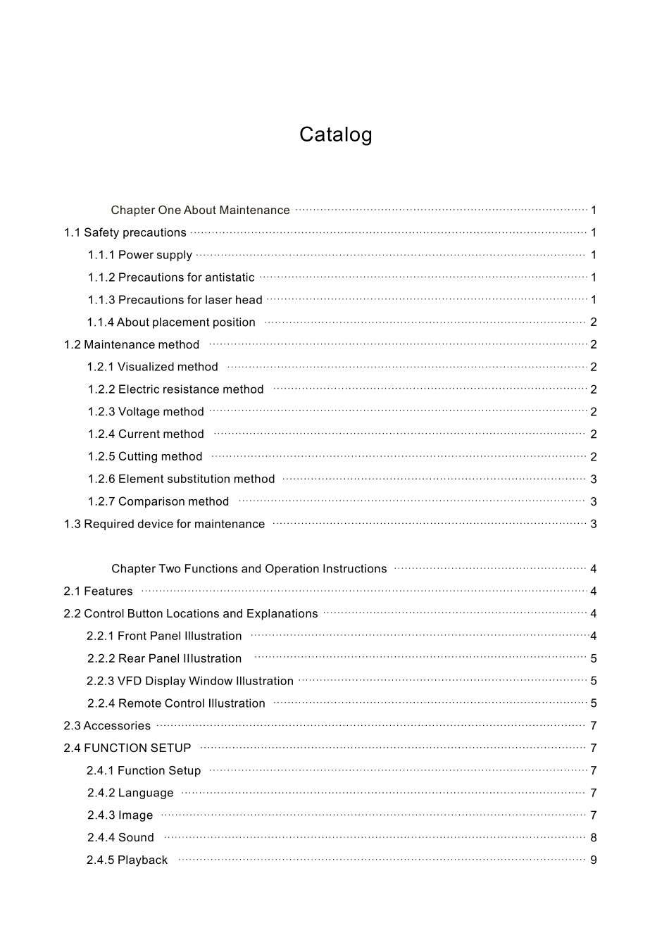 BBK DV721SI DVD维修手册.pdf_第2页