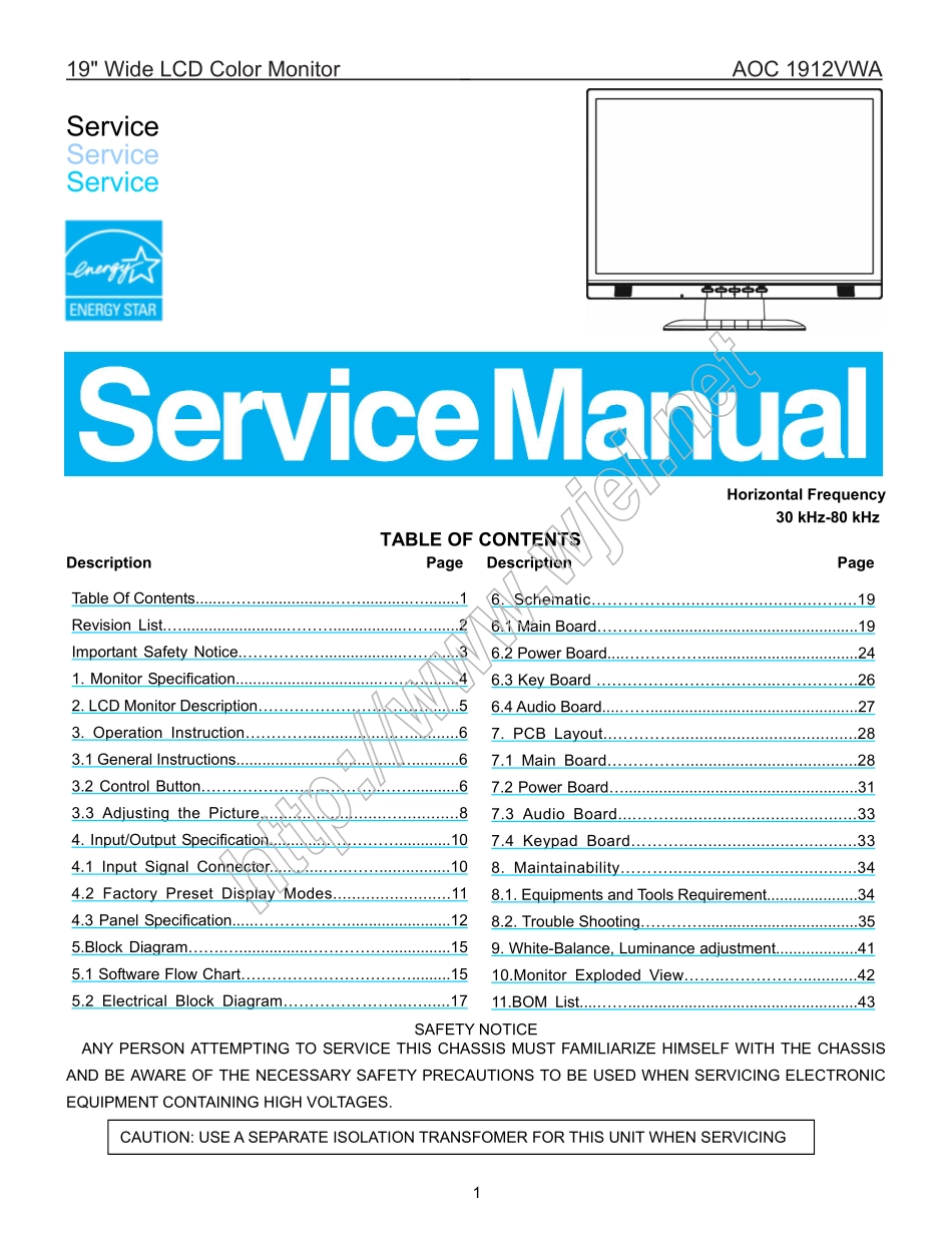 AOC 1912VWA液晶显示器维修手册_AOC_1912VWA.pdf_第1页