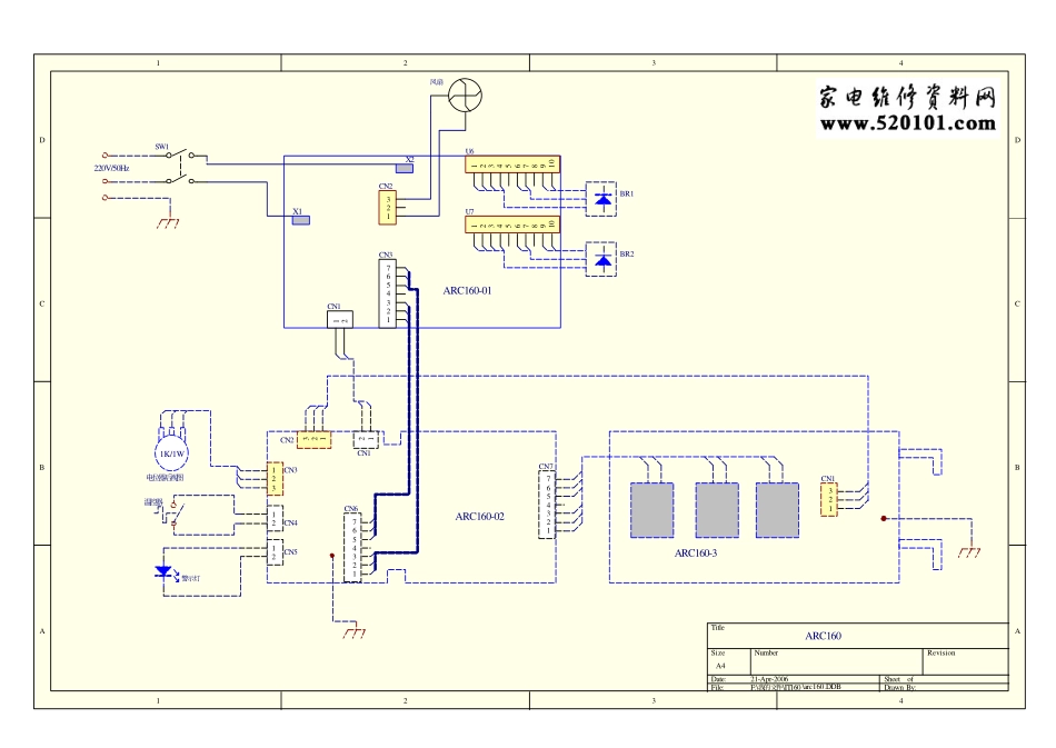 ARC-160逆变焊机电路原理图纸.pdf_第1页