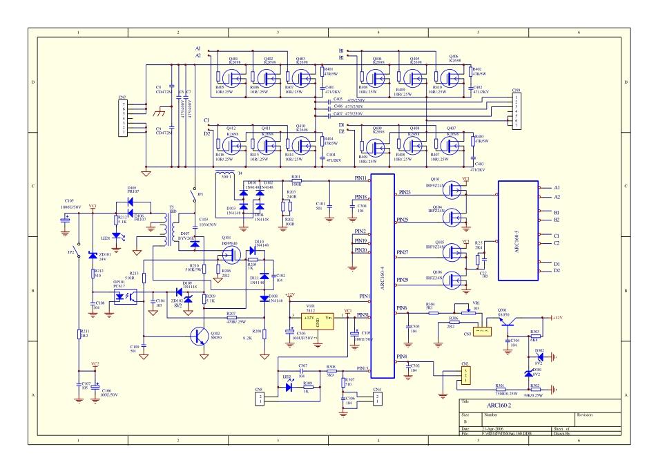 ARC-160逆变焊机电路原理图纸.pdf_第3页