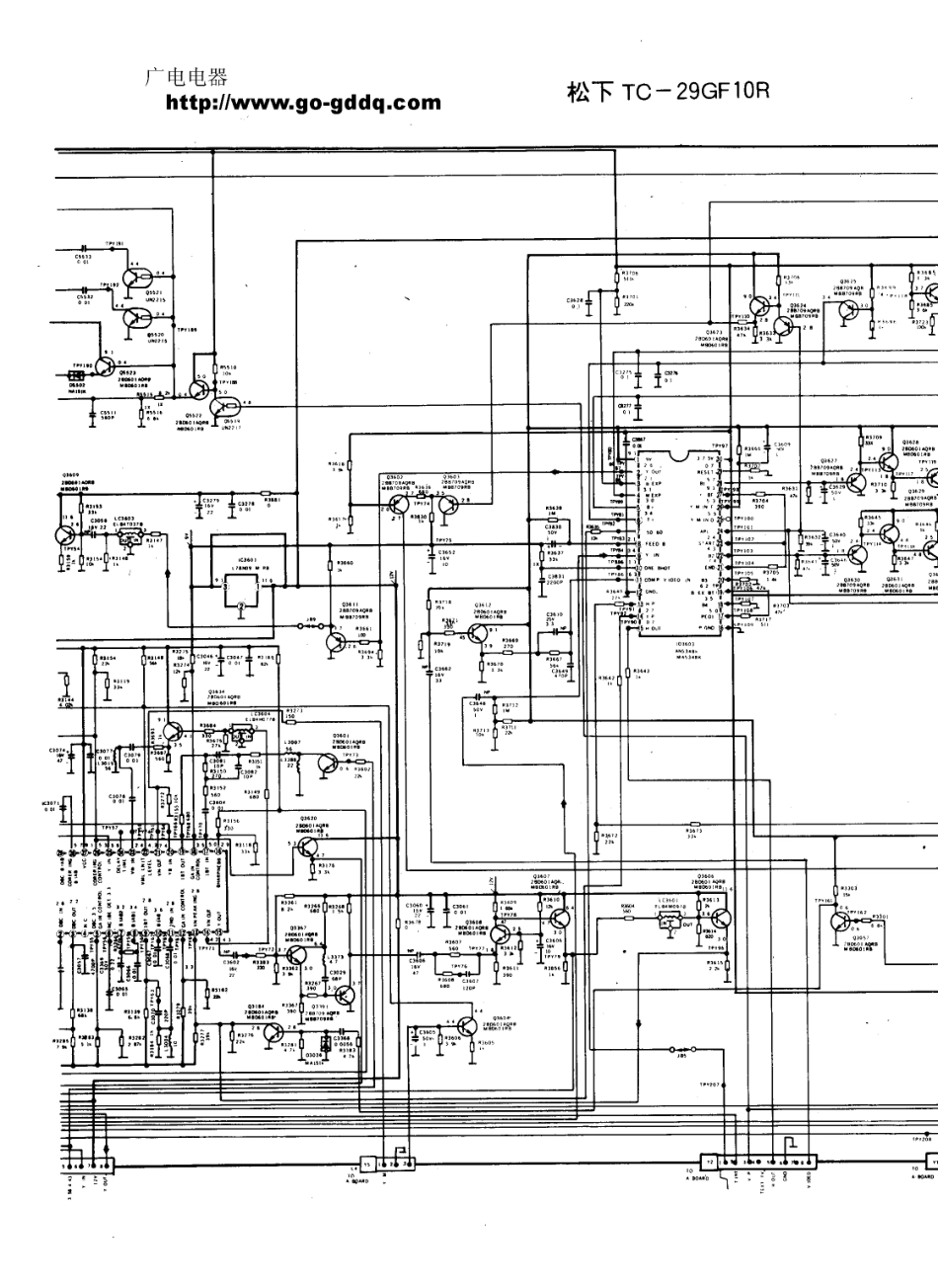 松下TC-29GF10R彩电图纸_松下  TC-29GF10R(13).pdf_第1页