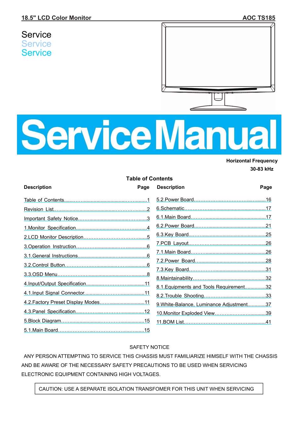 AOC冠捷TS185液晶显示器维修手册_TS185.pdf_第1页