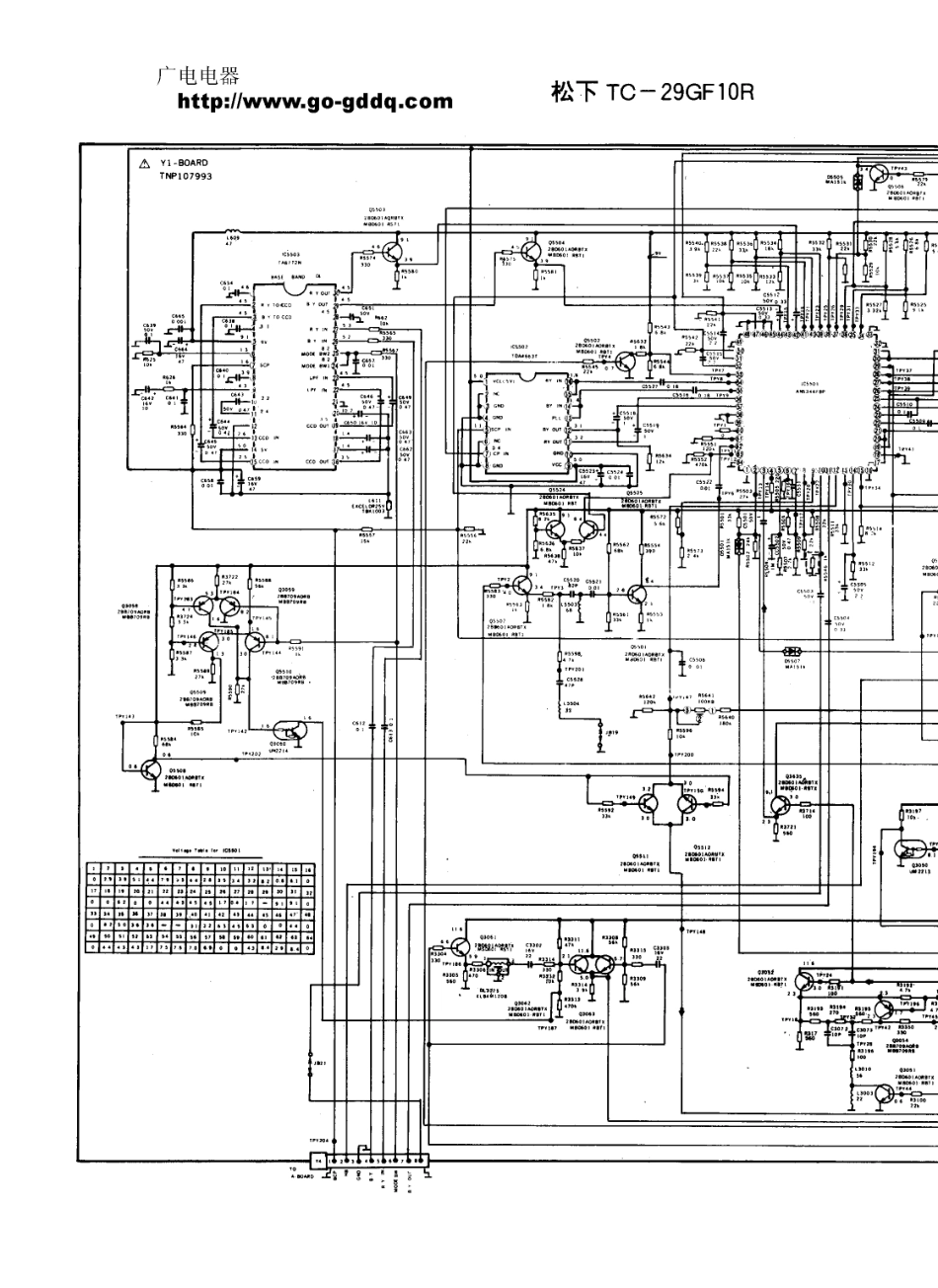 松下TC-29GF10R彩电图纸_松下  TC-29GF10R(11).pdf_第1页