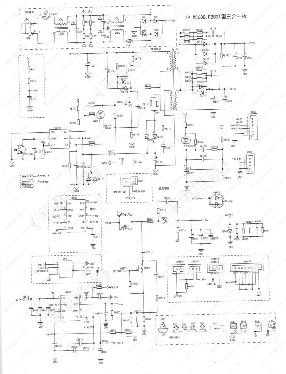 TP.MS608.PB831三合一板电源部分电路原理图.pdf_第1页