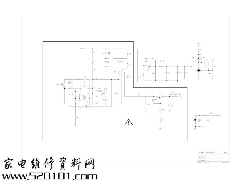 TLM3018_电源原理图.pdf_第2页