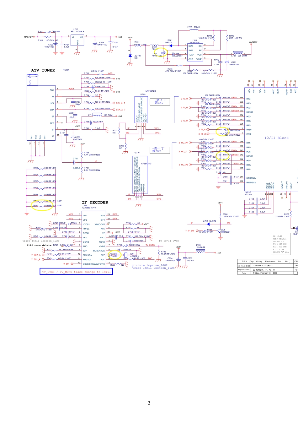 AOC冠捷L42BN83F液晶电视主板电路图.pdf_第3页