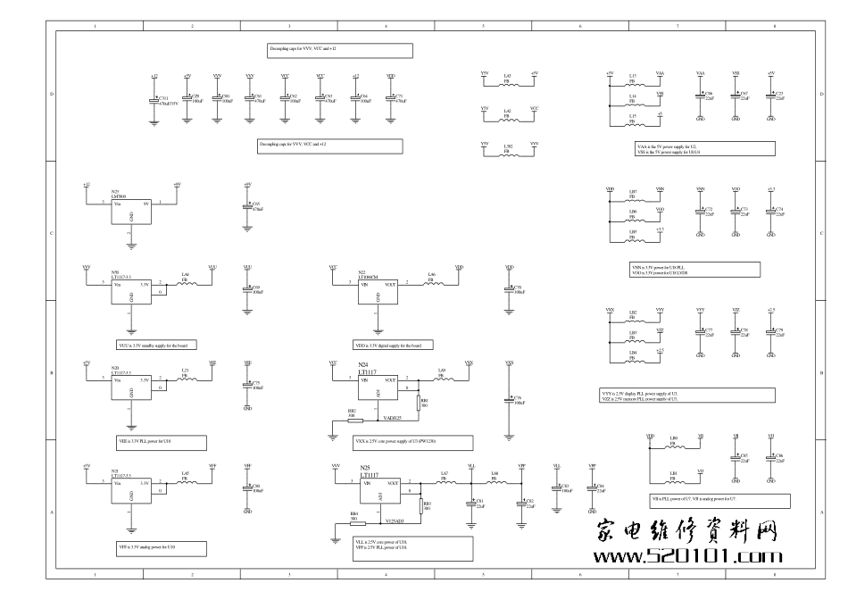 TLM3018_POWER.pdf_第1页