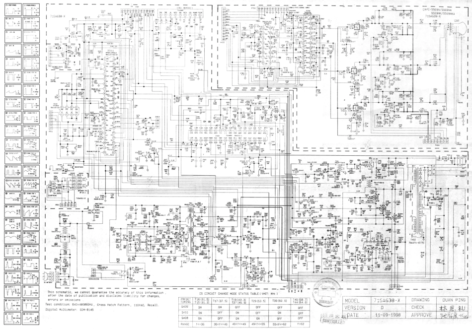 AOC 715A638-X显示器电路原理图_aoc_715A638-X.pdf_第1页