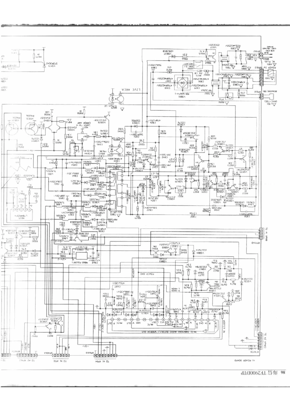 TF2900DTP_086B.pdf_第1页