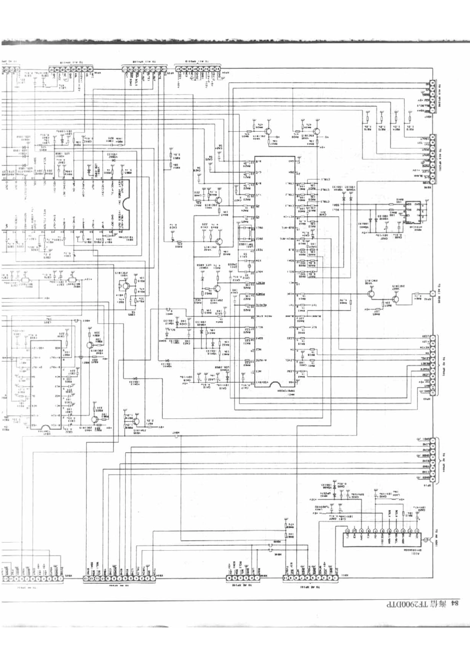 TF2900DTP_084B.pdf_第1页