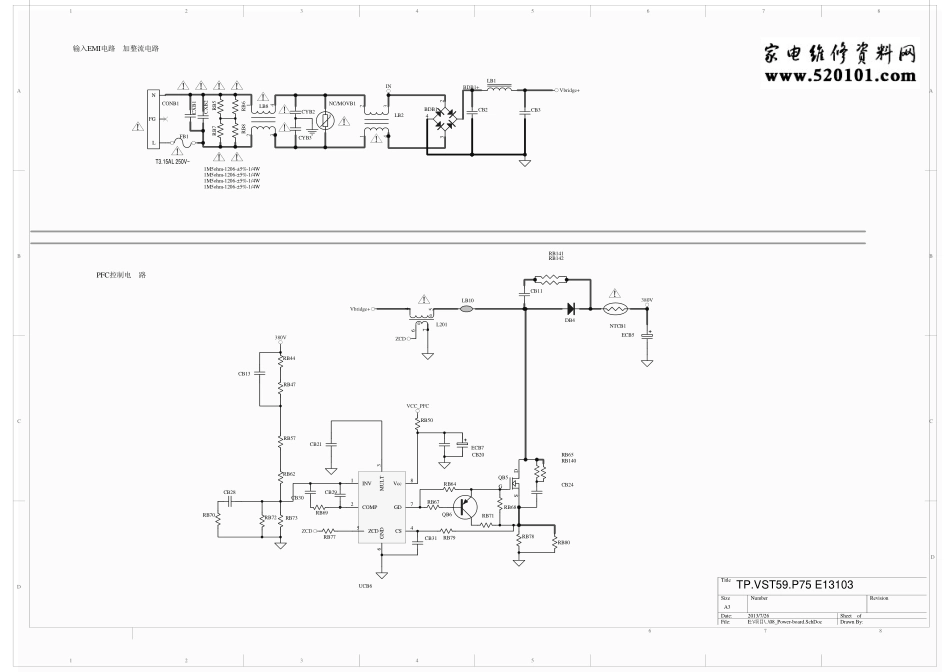 TCL液晶电视TP.VST59.P75主板电路原理图.pdf_第1页