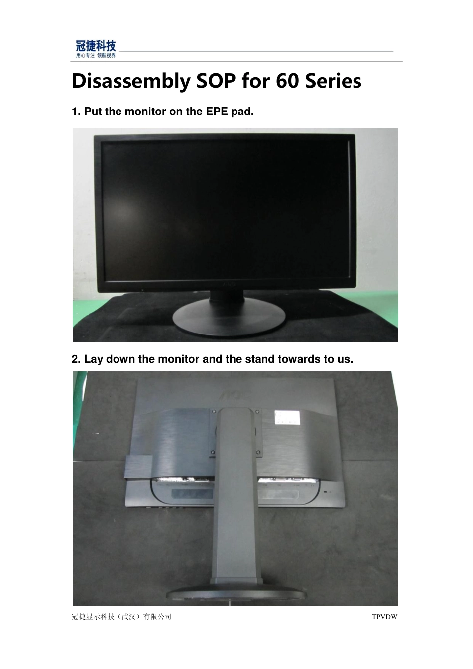 AOC 60TH系列液晶显示器维修手册_60TH液晶.pdf_第2页