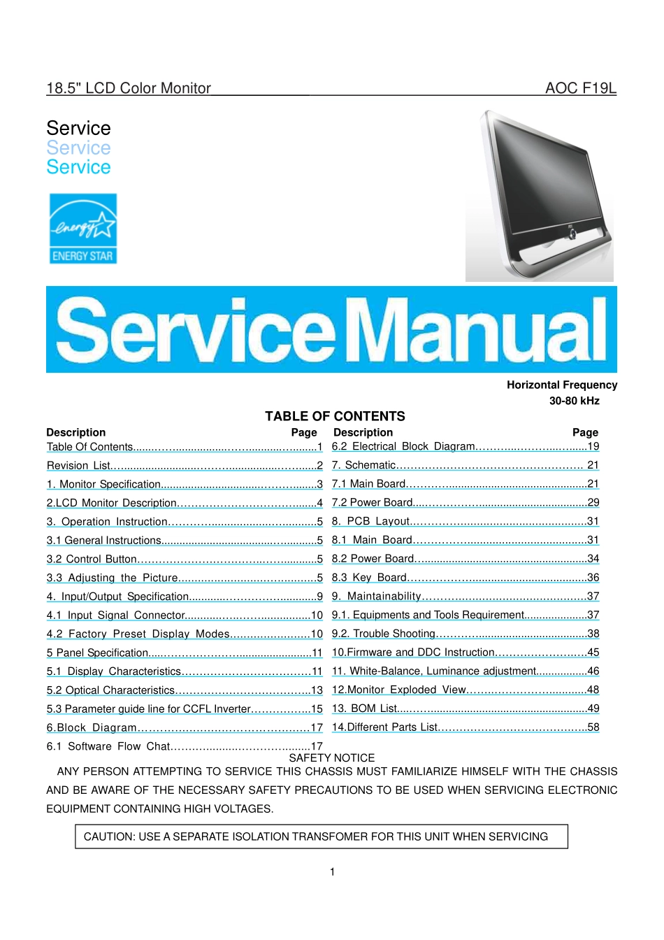 AOC冠捷F19L液晶显示器维修手册_F19L.pdf_第1页