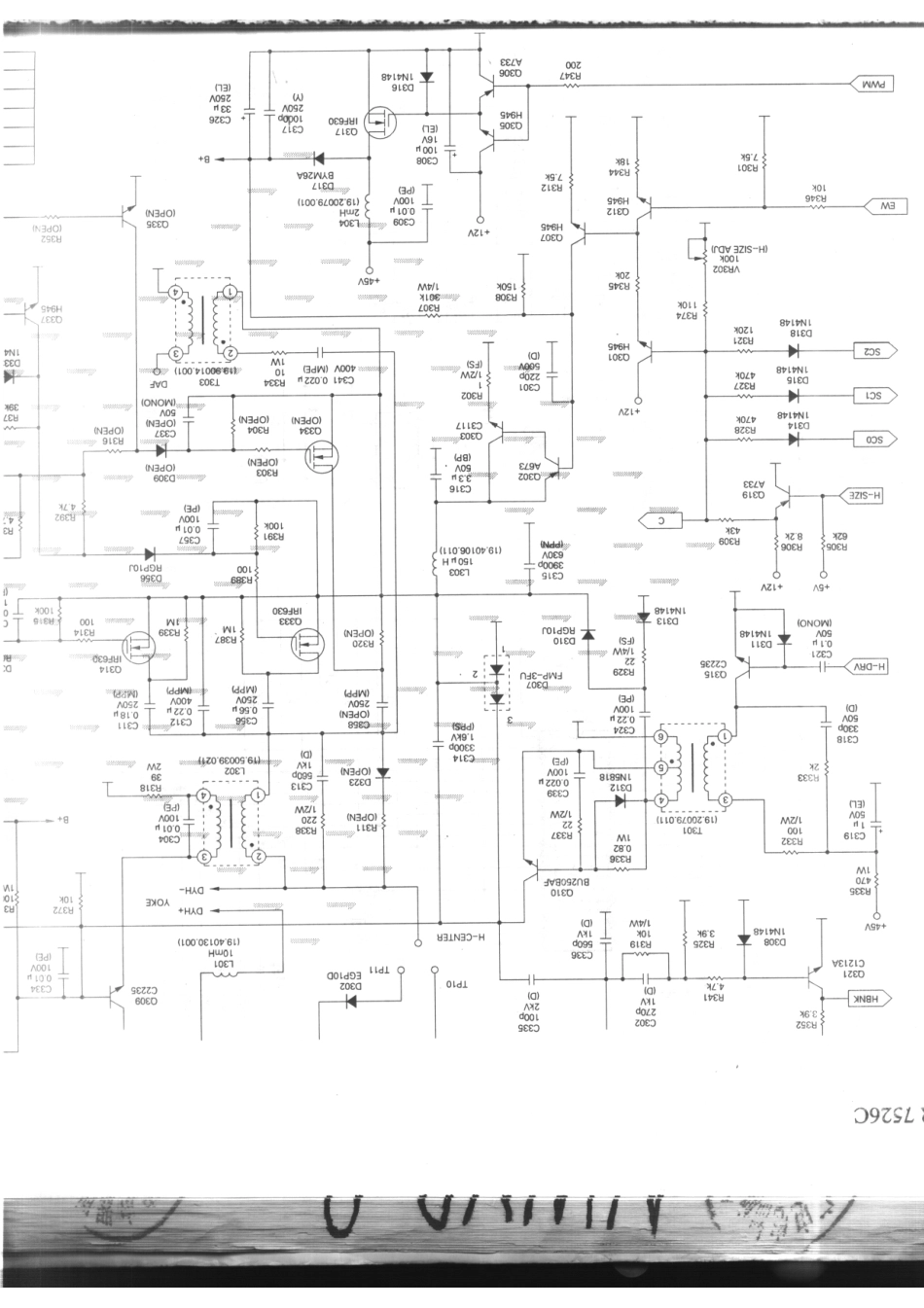 ACER-7526C_072b.pdf_第1页