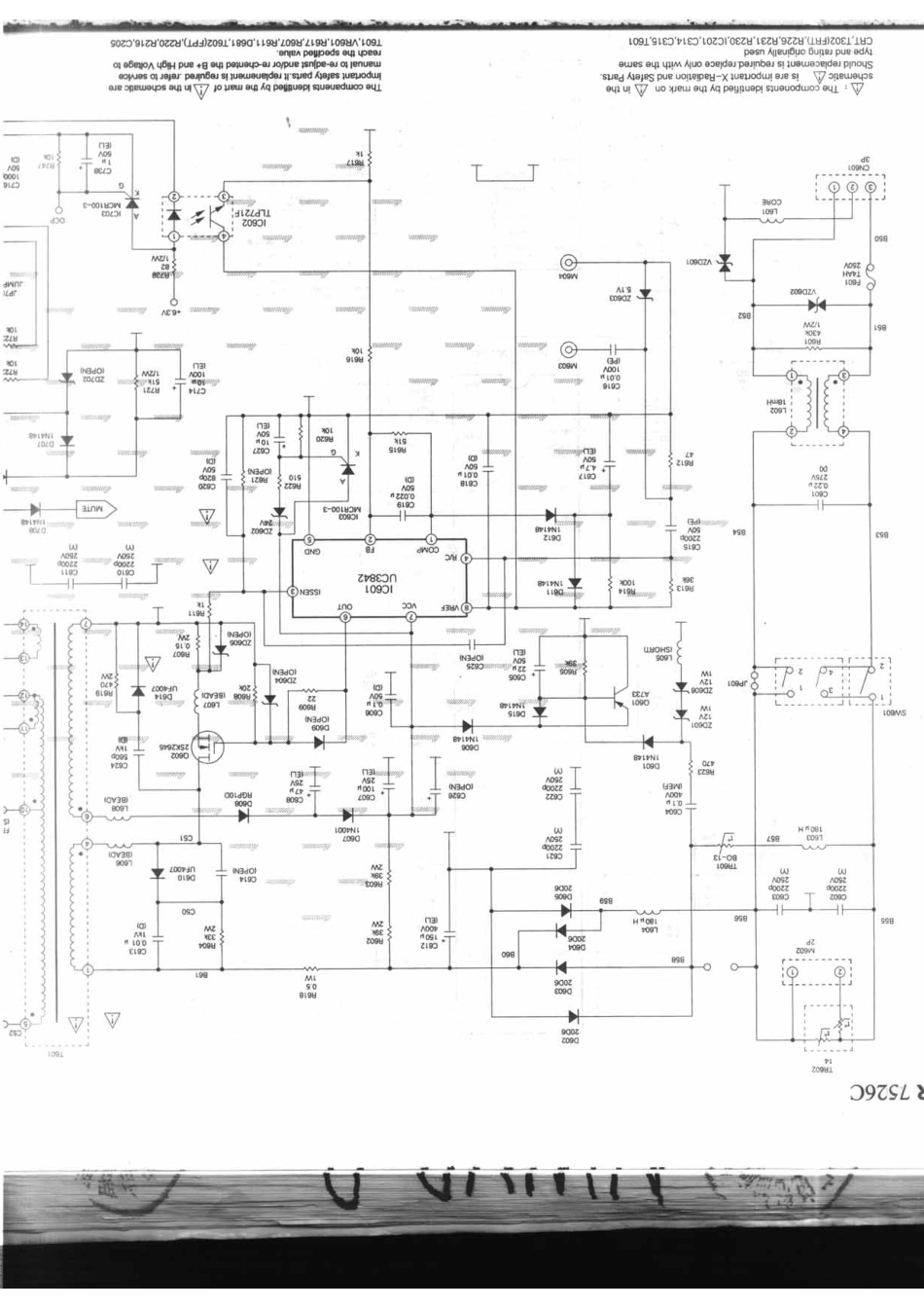 ACER-7526C_070b.pdf_第1页