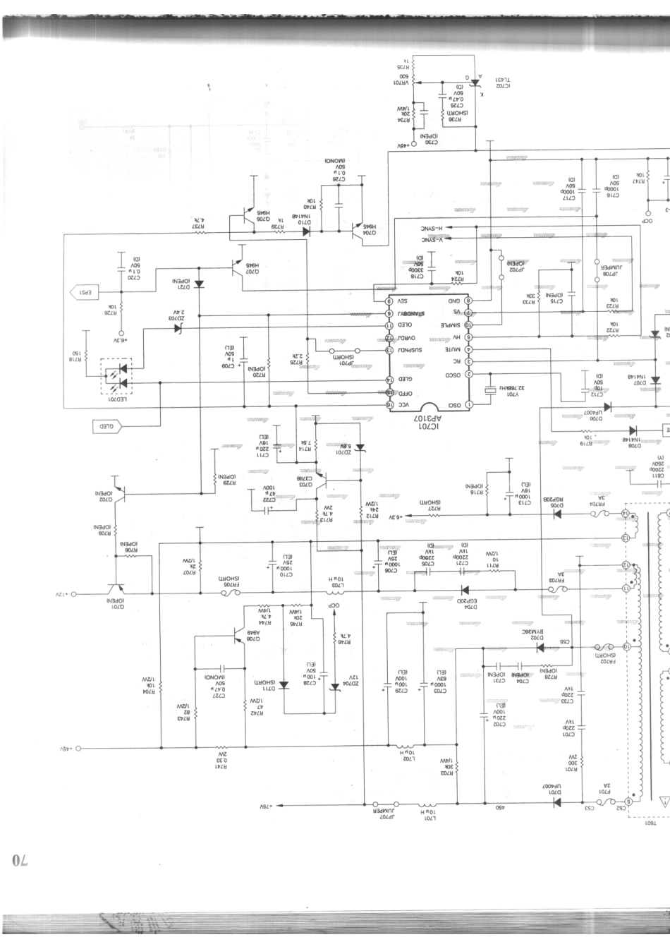 ACER-7526C_070a.pdf_第1页