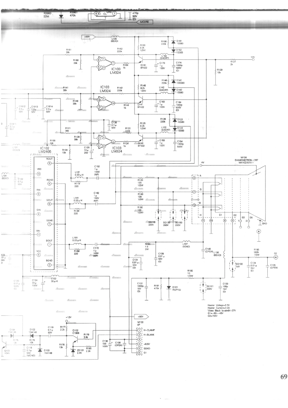 ACER-7279G_069B.pdf_第1页