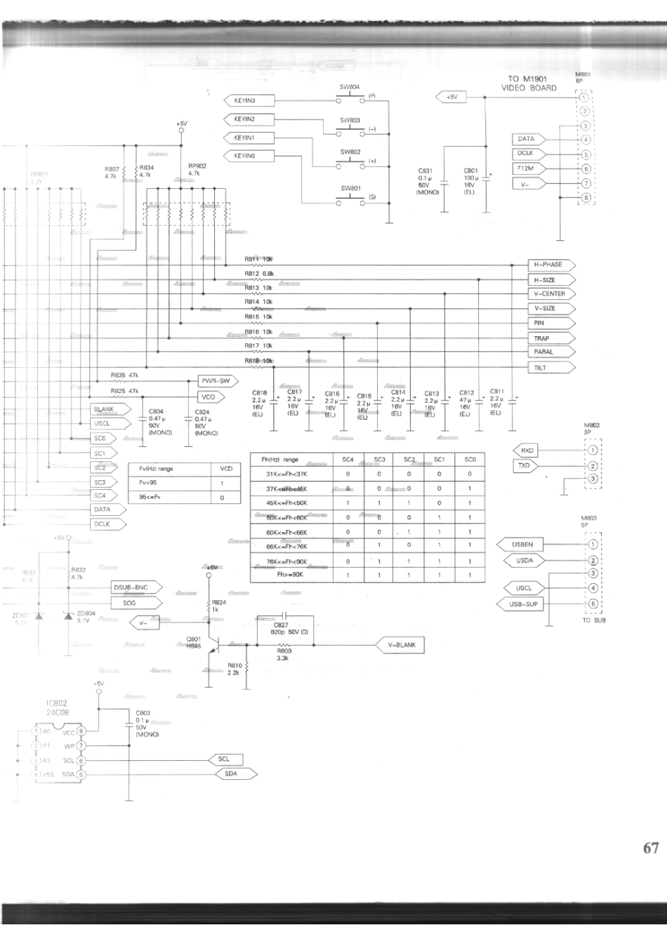 ACER-7279G_067B.pdf_第1页