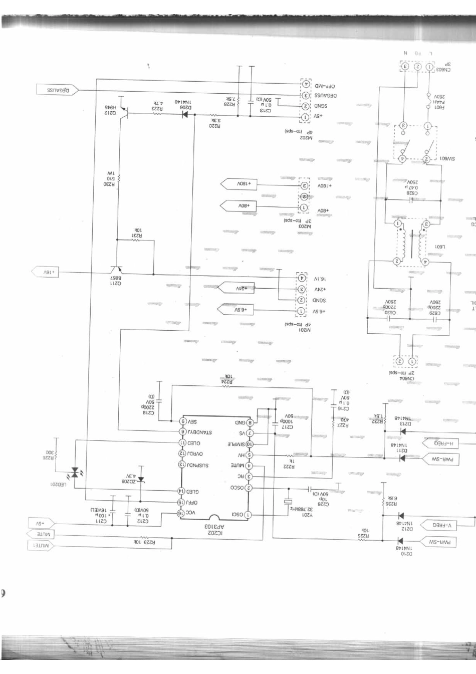 ACER-7279G_066A.pdf_第1页