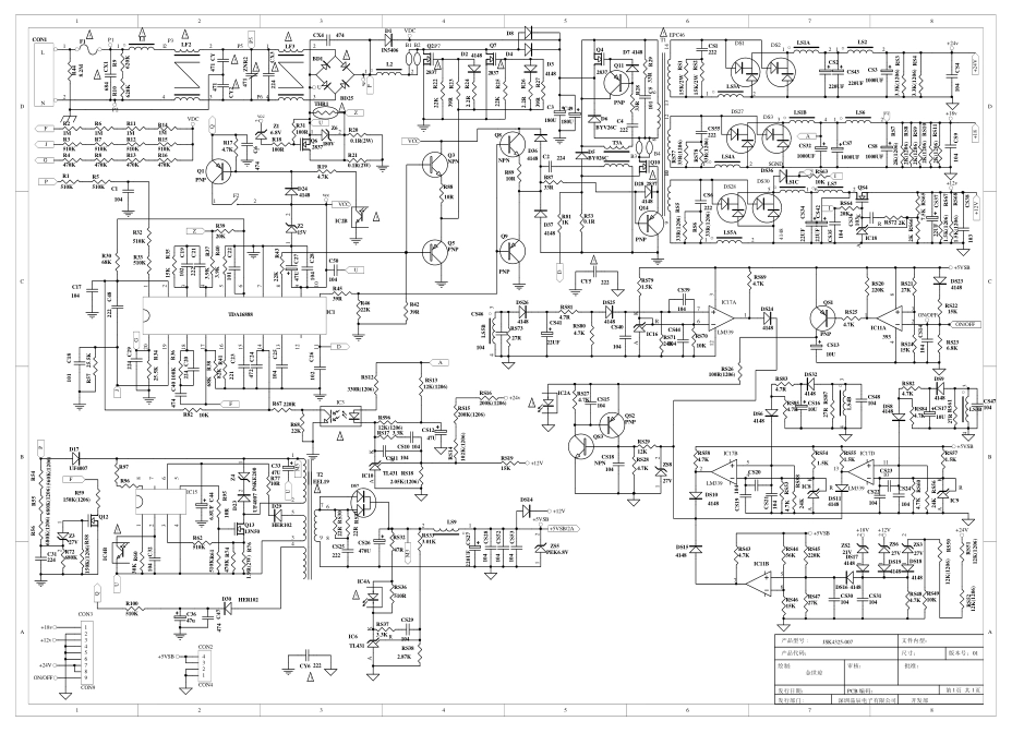 TCL液晶电视LC4268-PW0电源板（晶辰）电路图.pdf_第1页