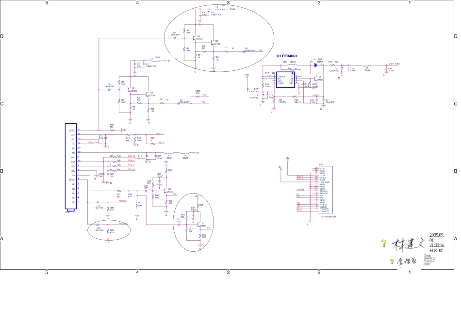 TCL液晶电视LCD32B66-P电路原理图.pdf_第1页